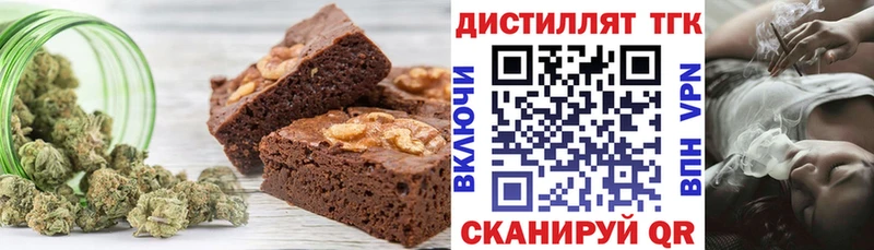 Купить  Михайлов  Canna-Cookies конопля 