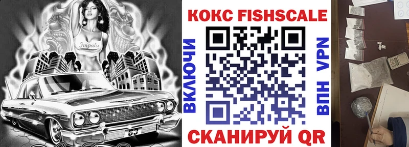 КОКАИН 99% Михайлов