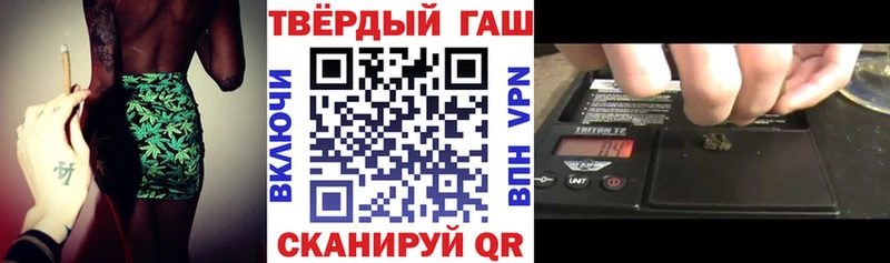 Купить где  Михайлов  ГАШИШ VHQ 