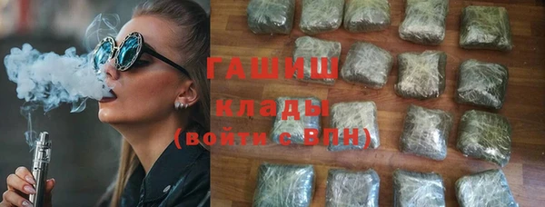 2c-b Белоозёрский