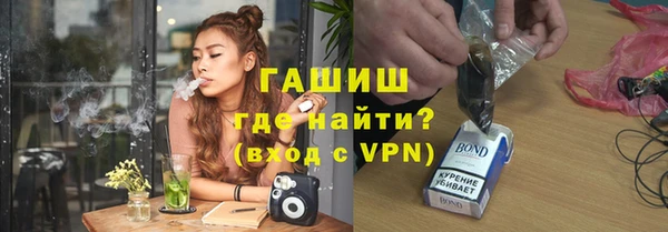 а пвп мука Белокуриха