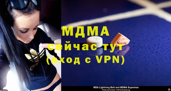 а пвп мука Белокуриха