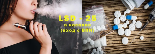 а пвп мука Белокуриха