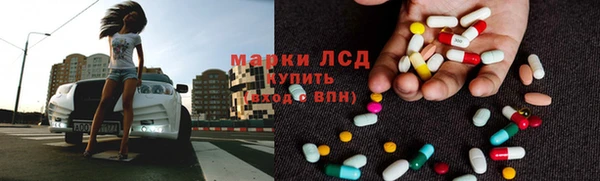 а пвп мука Белокуриха