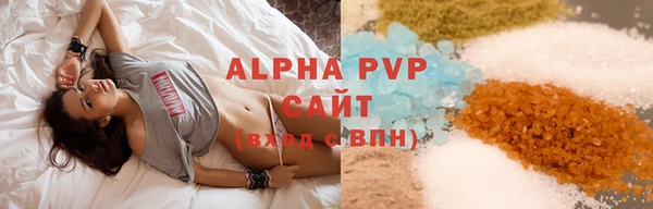 2c-b Белоозёрский