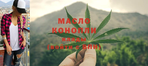 2c-b Белоозёрский