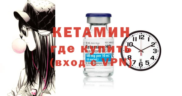 2c-b Белоозёрский
