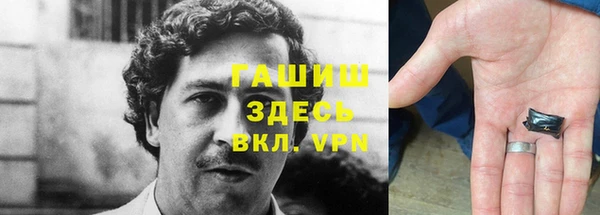 2c-b Белоозёрский