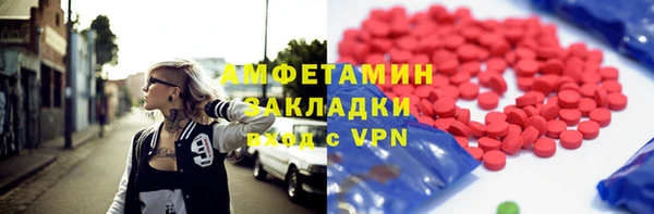 а пвп мука Белокуриха