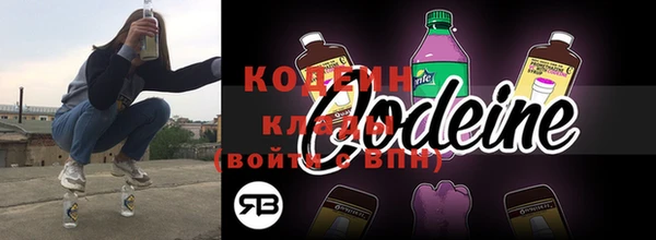 2c-b Белоозёрский