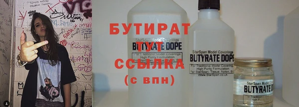 а пвп мука Белокуриха