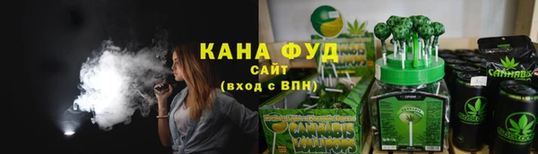 а пвп мука Белокуриха