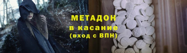 а пвп мука Белокуриха