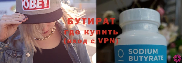 а пвп мука Белокуриха