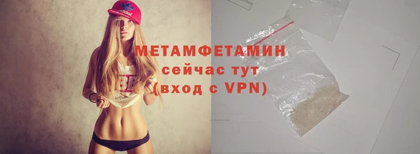 а пвп мука Белокуриха