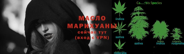 2c-b Белоозёрский