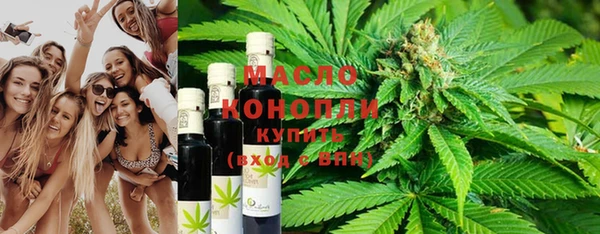2c-b Белоозёрский