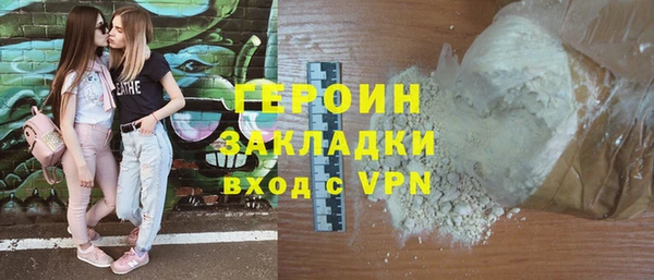 а пвп мука Белокуриха