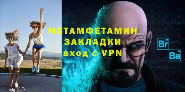 2c-b Белоозёрский