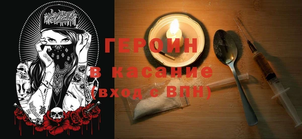 2c-b Белоозёрский