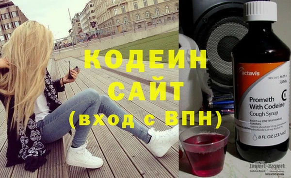 2c-b Белоозёрский