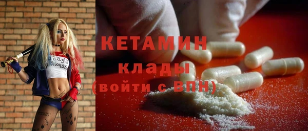 2c-b Белоозёрский