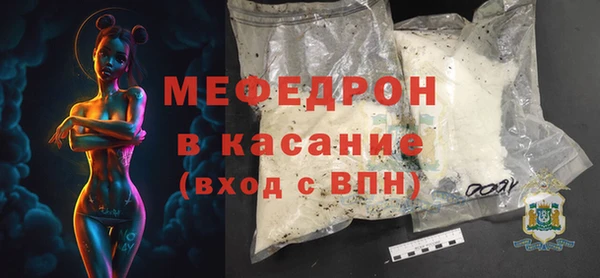 а пвп мука Белокуриха