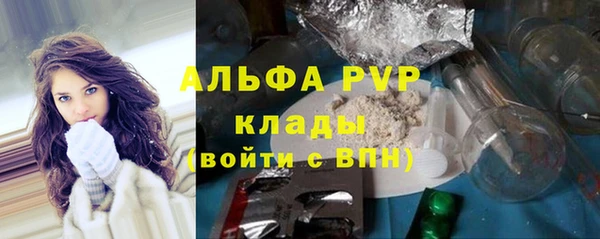 2c-b Белоозёрский