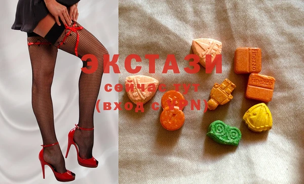 2c-b Белоозёрский