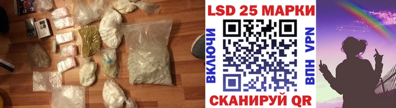 ЛСД экстази кислота  Купить  Михайлов 