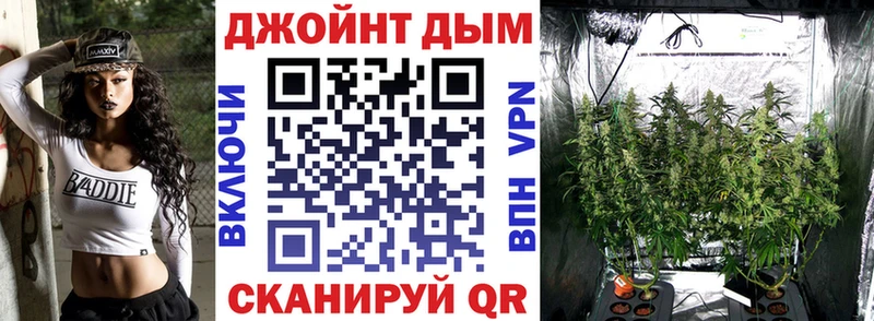 Марихуана ГИДРОПОН  Купить  Михайлов 